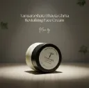 Tamsara Shata Dhauta Ghrita Revitalizing Face Cream ( Mini) - 10g