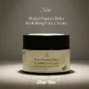Tamsara Shata Dhauta Ghrita Revitalizing Face Cream - 30g